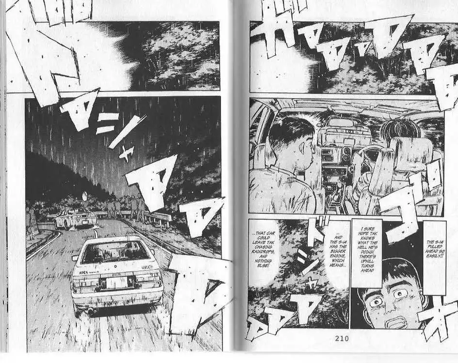 Initial D Chapter 75 10